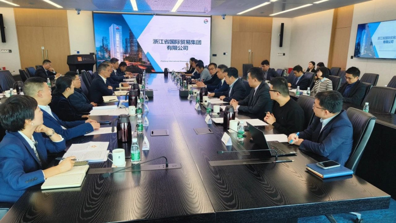 喜報(bào)！省國(guó)貿(mào)集團(tuán)旗下3家企業(yè)上榜浙江首批服務(wù)業(yè)領(lǐng)軍企業(yè)名單.jpg
